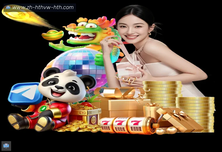 HTH华体会APP下载开云栏目入口体育服务专区