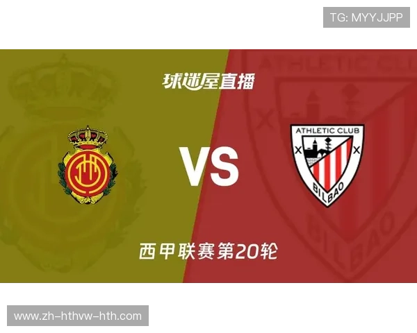 西甲联赛在哪个APP可以观看直播